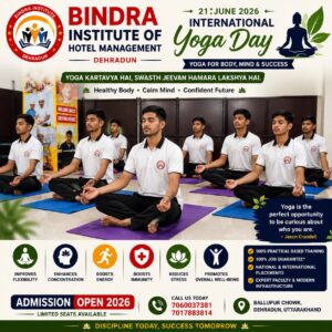 bindrainstitute gallery (12)