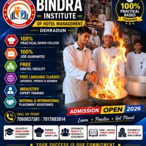 bindrainstitute gallery (7)